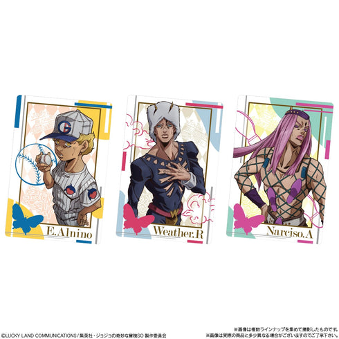 『ジョジョの奇妙な冒険 ストーンオーシャン』ウエハース2 BOX